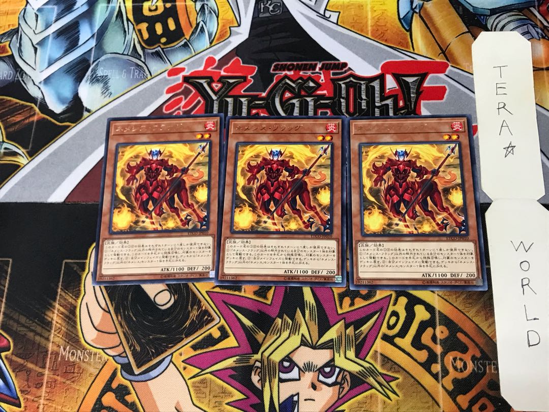 Nemeses Flag ETCO 3 Rare Set of 3 Tera