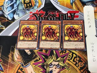 Nemeses Flag ETCO 4 Rare Set of 3 Tera