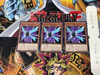 Hibernation Dragon CP18 5 Rare, set of 3 Tera. 3枚