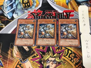 Assault Beast CRMS 4 Rare, set of 3 Tera.