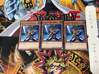 Buster Blader DP16 5 Rare Set of 3 Tera.