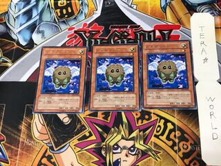 Winged Kuriboh DP1 2 Rare Set of 3 Tera