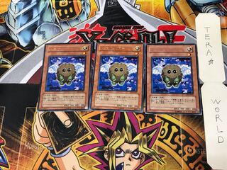 Winged Kuriboh DP1 3 Rare Set of 3 Tera