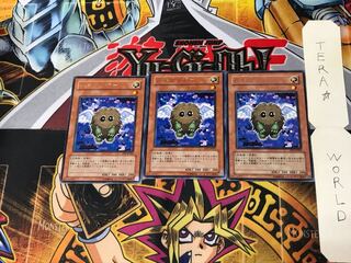 Winged Kuriboh DP1 4 Rare Set of 3 Tera