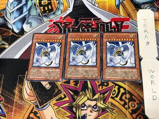 Winged Kuriboh LV10 DP1 2 Rare Set of 3 Tera