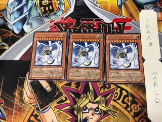 Winged Kuriboh LV10 DP1 5 Rare Set of 3 Tera