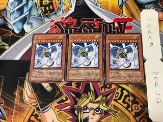 Winged Kuriboh LV10 DP1 6 Rare Set of 3 Tera