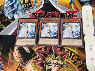 Harpie Dancer LVP2 4 Rare Set of 3 Tera.