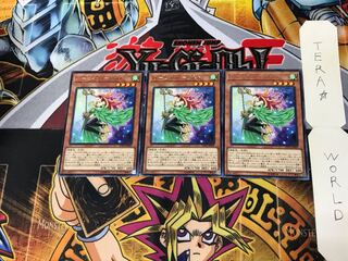 Harpie Harpist LVP2 2 Rare Set of 3 Tera.