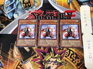 Harpie's Pet Baby Dragon EOJ 4 rare, set of 3 Tera.