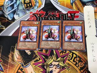 Harpie's Pet Baby Dragon EOJ 5 rare, set of 3 Tera.