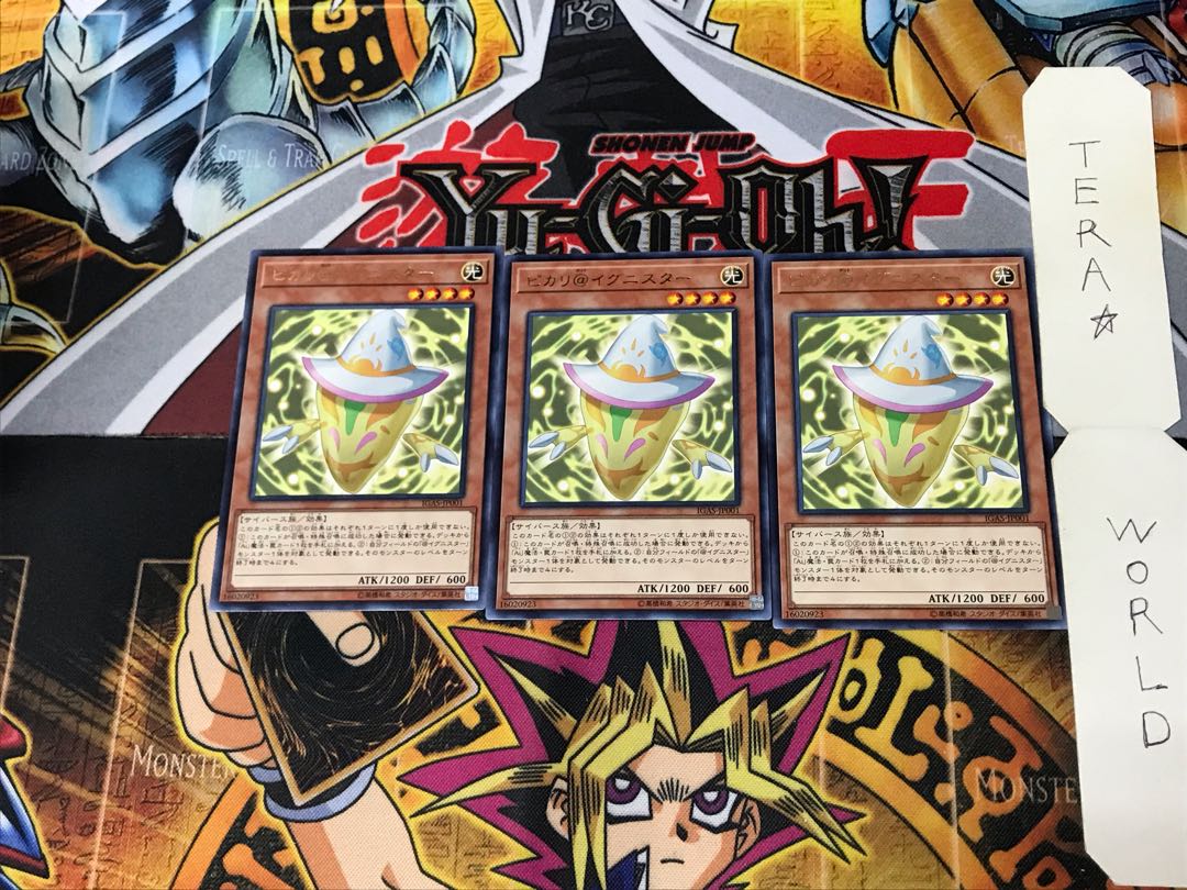 Pikari @Ignister IGAS 4 rare set of 3 Tera.