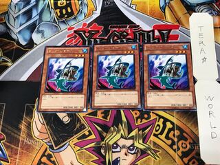 Big Jaws GENF 1 Rare set of 3 Tera.