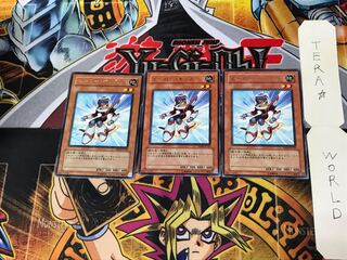 ヒーロー・キッズ EE04 1 レア 3枚セット てら