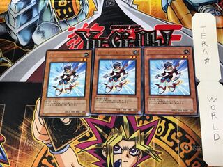 ヒーロー・キッズ EE04 2 レア 3枚セット てら