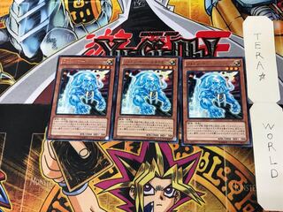 フォトン・サーベルタイガー EP12 3 レア 3枚セット てら