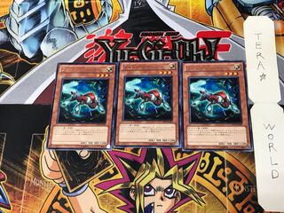 フォトン・リザード ORCS 1 レア 3枚セット てら