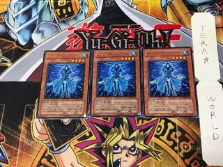 Fortune Lady Water SOVR 4 Rare Set of 3 Tera.