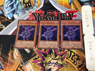 Fortune Lady Dark SOVR 2 Rare Set of 3 Tera.