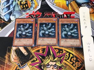 フュージョニストキラー STON 1 レア 3枚セット てら