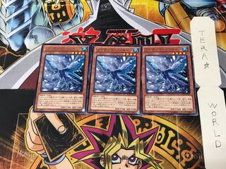 Blizzard Falcon LTGY 2 Rare Set of 3 Tera.