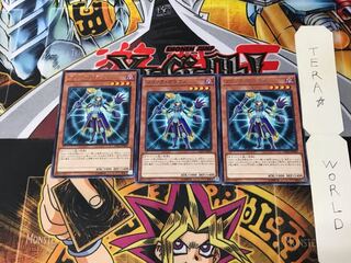 Flick Clown EXFO 2 rare, set of 3 Tera.