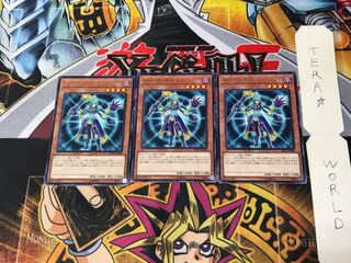 Flick Clown EXFO 3 rare, set of 3 Tera.