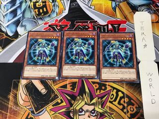 Flick Clown EXFO 4 rare, set of 3 Tera.