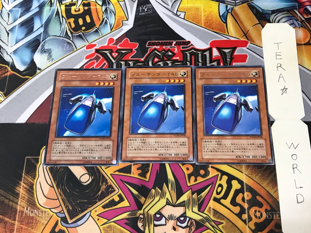 SnubbullZapdosT45 PTDN 2 Rare Set of 3 Tera.