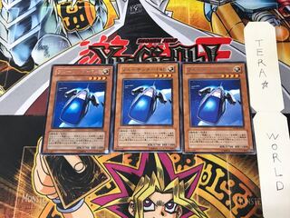 SnubbullZapdosT45 PTDN 2 Rare Set of 3 Tera.