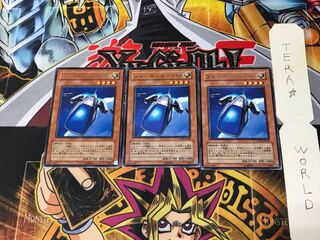 SnubbullZapdosT45 PTDN 5 Rare Set of 3 Tera.