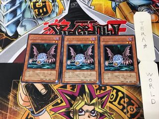 Brain Jacker FET 3 rare, set of 3 Tera.