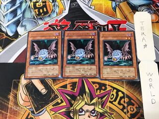 Brain Jacker FET 4 rare, set of 3 Tera.