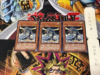 Proto-Cyber Dragon SOI 1 rare, set of 3 Tera.