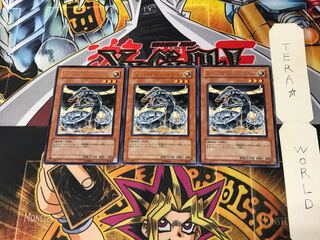 Proto-Cyber Dragon SOI 2 rare, set of 3 Tera.