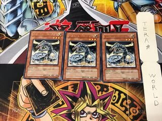 Proto-Cyber Dragon SOI 3 rare, set of 3 Tera.