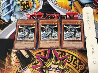 Proto-Cyber Dragon SOI 4 Rare Set of 3 Tera.