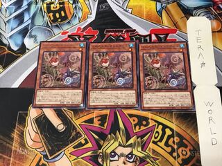 Floowandereeze & Robina BODE 3 Rare Set of 3 Tera