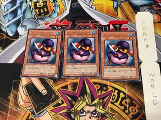 ペンギン・ソルジャー DL4 1 レア 3枚セット てら