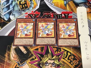 ペンギン勇士 BODE 3 レア 3枚セット てら