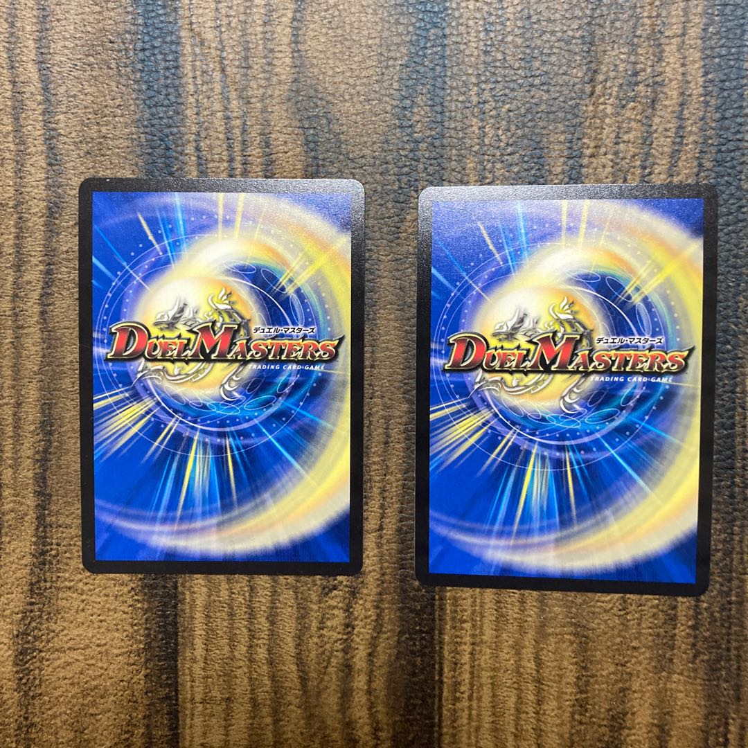 Gleaming Galaxy Final Form Giran Grail VR 6/68