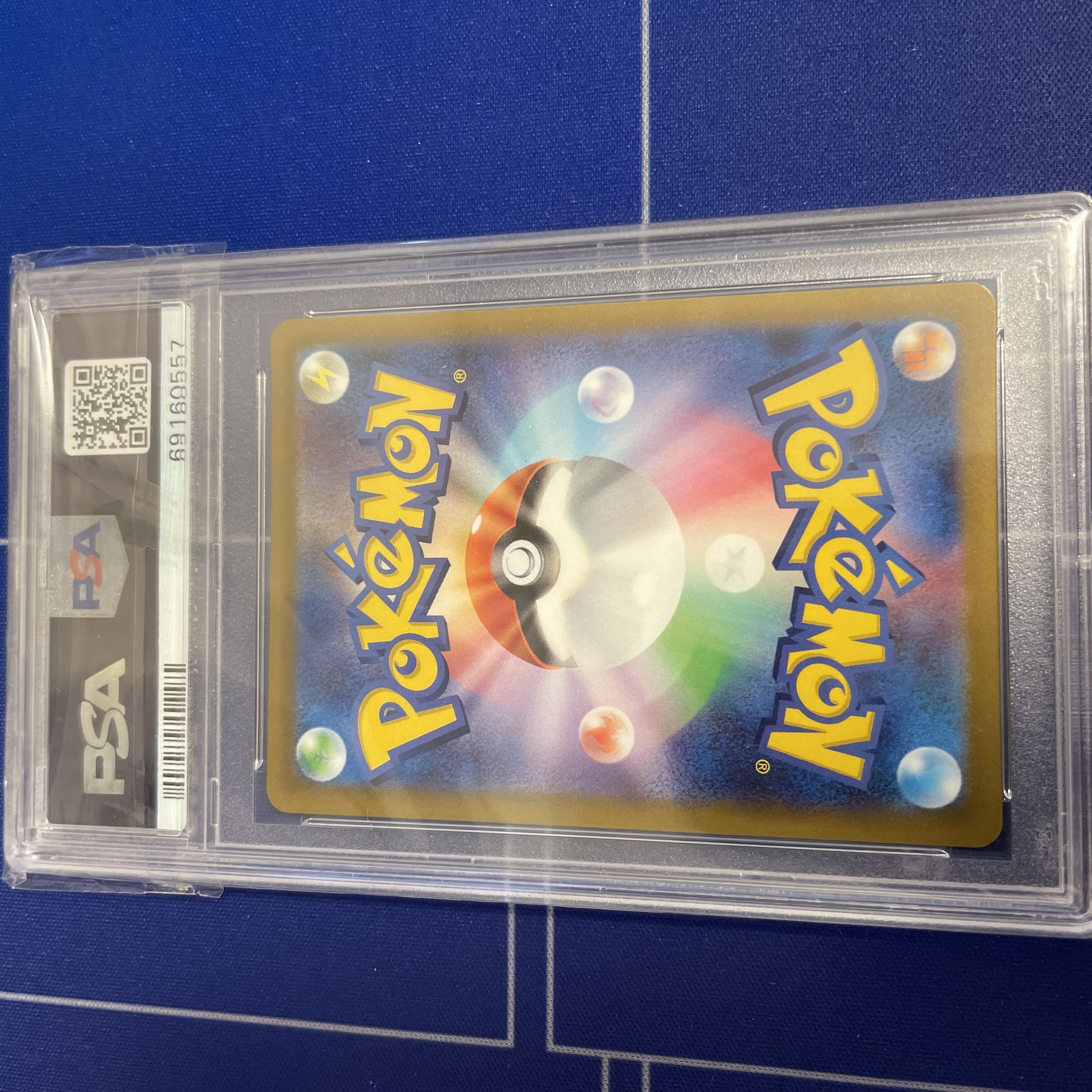 Furisode SR 082/068 psa10