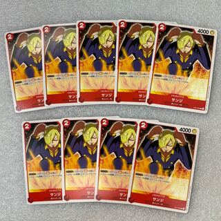 Sanji 9 sheets Common