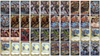 赤白バイク　トレード　専用