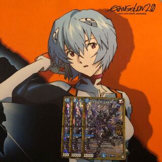 ジョリーザジョルネード