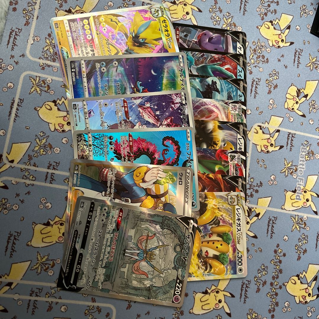 Pokekas sold in bulk 1枚