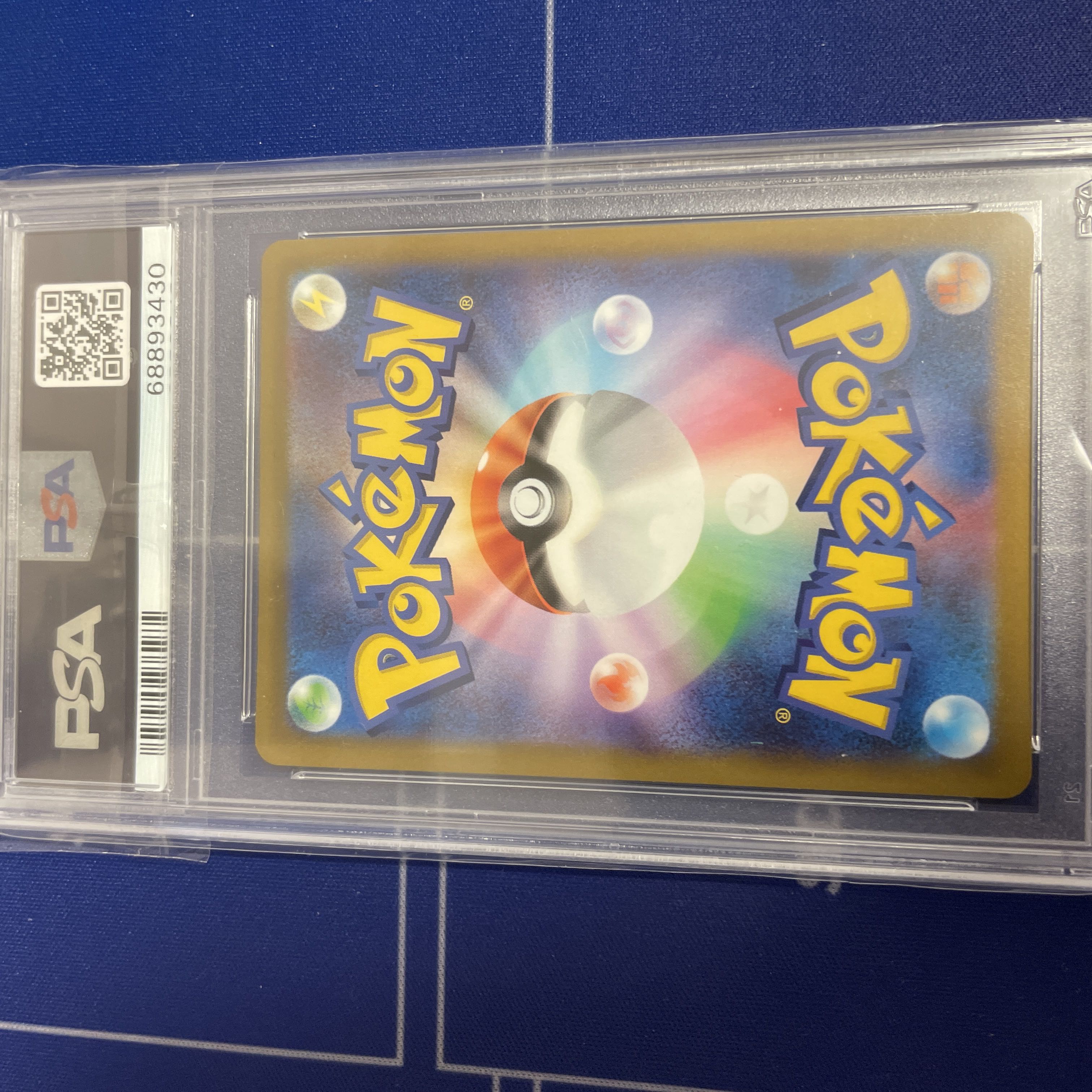 Serena SR 081/068 PSA9