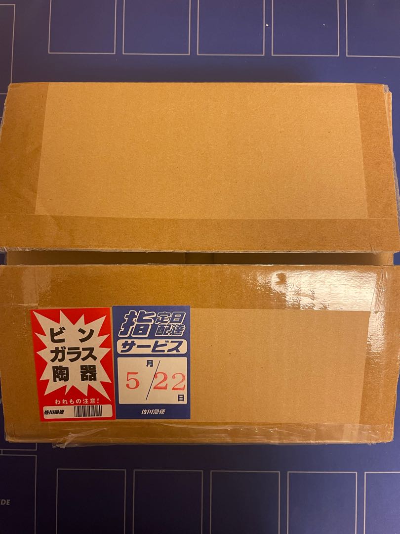 Black Magician Girl Stainless steel