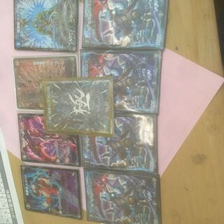 ヘルボロフセット