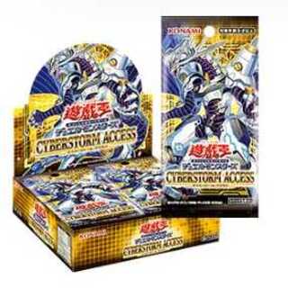 Yu-Gi-Oh Cyber Storm Access, unopened, 1 carton.